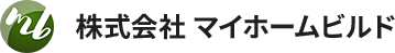 和泉市・堺市で新築工事・リフォーム・増改築はマイホームビルド